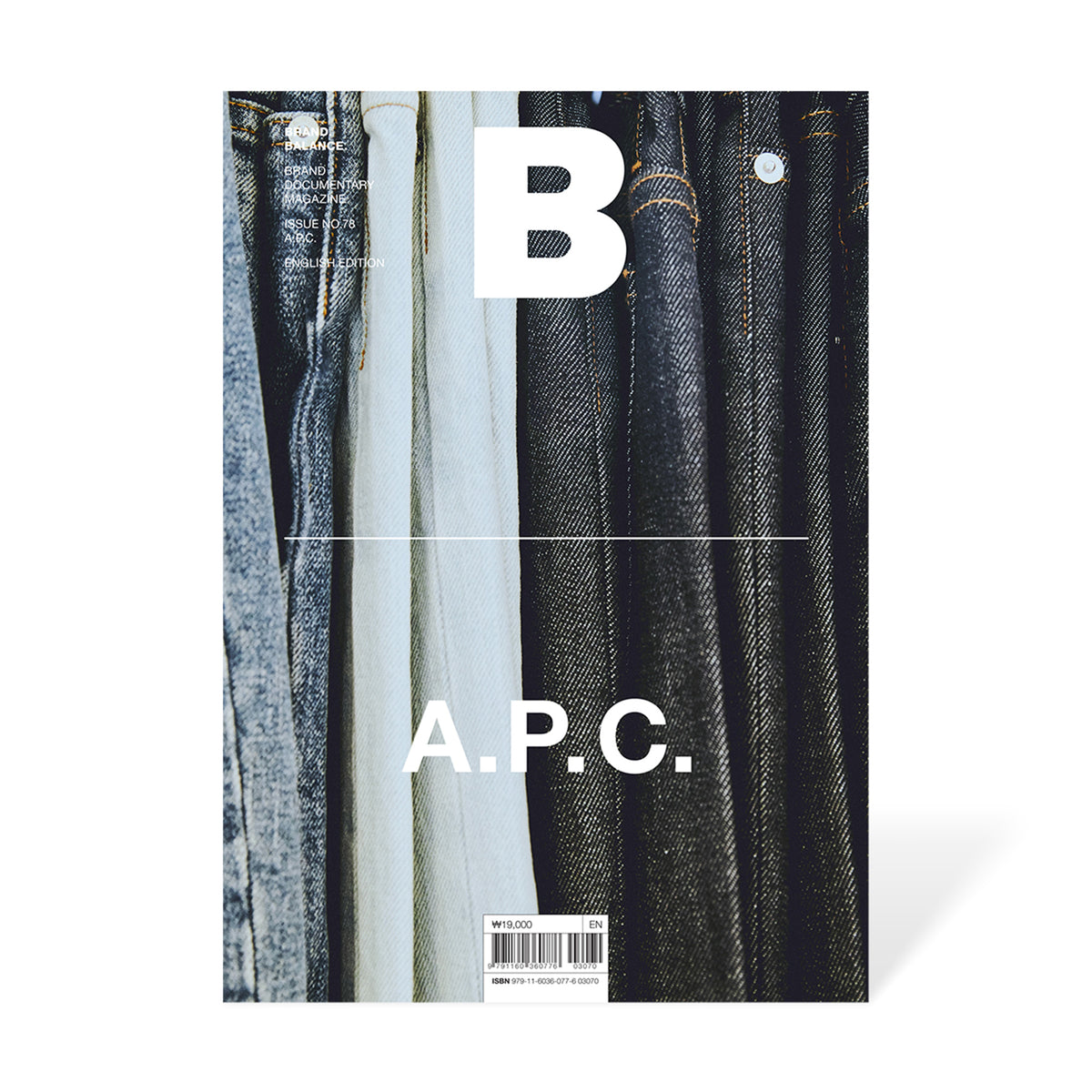 ストア apc 雑誌