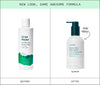 BOTANIC BUZZ BODY LOTION 7.37 OZ