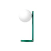 BUBBLE LAMP  - DARK GREEN