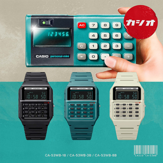 Casio Vintage CA-53WB-8B Watch