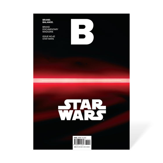 Magazine B - Issue 42 Star Wars. The cover features iconic Star Wars imagery, capturing the essence of the galactic saga and its influence on pop culture and cinema.