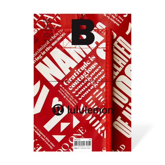 Magazine B - Issue 75 Lululemon. The cover features a close-up of Lululemon’s signature bag, highlighting the brand’s iconic design and its role in the athleisure trend.