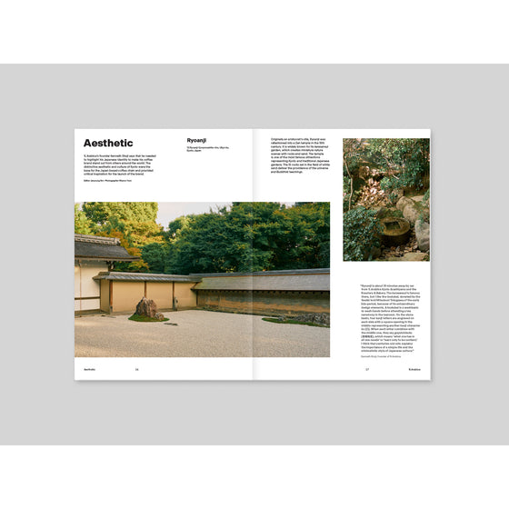 Magazine B - Issue 92 % Arabica "Aesthetic" explores the minimalist design philosophy of % Arabica, showcasing how the brand’s visual identity and store layouts reflect Japanese minimalism and quality craftsmanship.