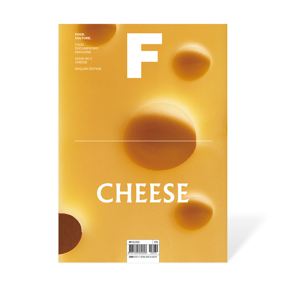 Magazine F - Issue 02 Cheese
The cover features a close-up of a cheese with characteristic holes, highlighting the texture and intricacies of this diverse ingredient and its importance in culinary traditions.