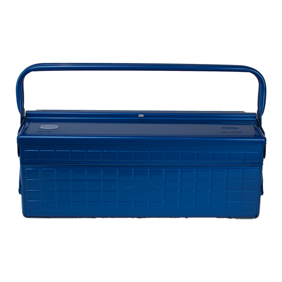 Toyo Steel Cantilever Toolbox GL-470 Blue. Large blue steel toolbox with double handles, multiple layers, and adjustable trays for extensive storage needs. 4.8kg.