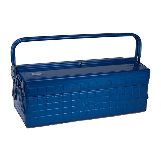 Toyo Steel Cantilever Toolbox GL-470 Blue. Spacious blue steel toolbox featuring multiple compartments, adjustable dividers, and a secure cylinder lock for versatile use. 4.8kg.