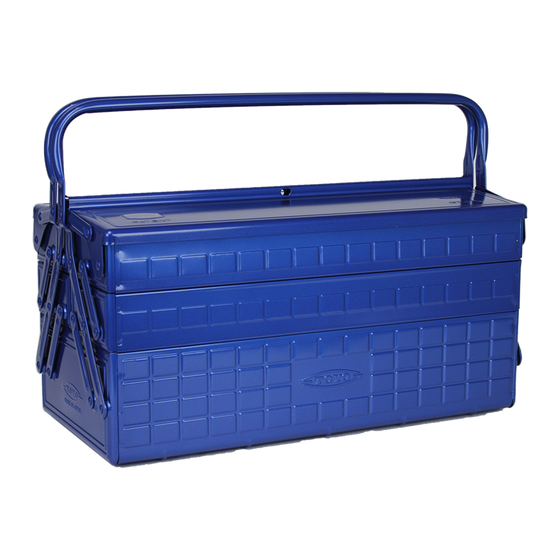 Toyo Steel GT-470 Blue. Durable blue steel toolbox with double handles and double layers, offering extensive storage space with adjustable dividers. 7.3kg.