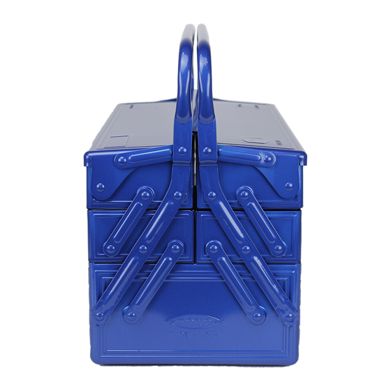 Toyo Steel GT-470 Blue. Side view of the large blue steel toolbox showing its double handles, double layers, and robust build for heavy-duty use. 7.3kg.