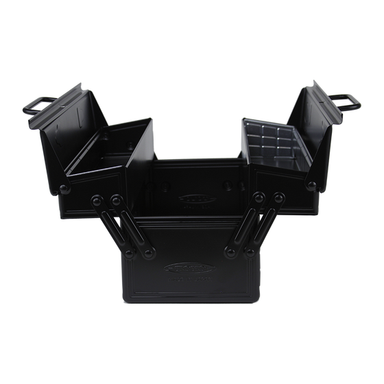 Toyo Steel ST-350 Black. Open lid showcases a well-organized interior with a large storage compartment, designed for efficient tool and item organization. 3.7kg.