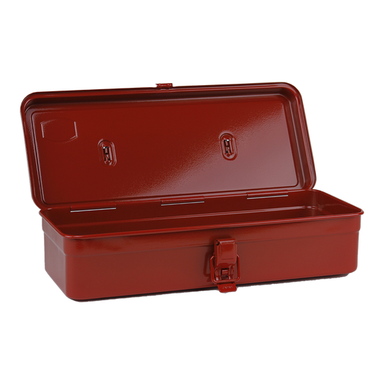 Toyo Steel T-320 Red. Sleek matte red toolbox with a round handle and cylinder lock, designed for durability and practical use. 1.0kg.