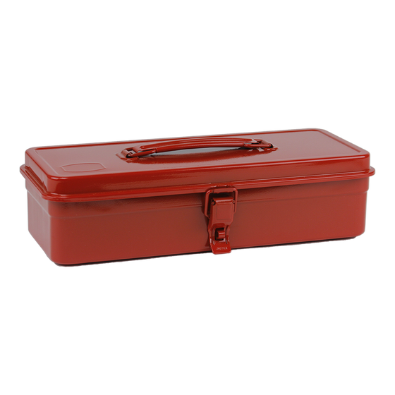 Toyo Steel T-320 Red. Open view showing the interior of the matte red toolbox, designed for efficient organization and easy access. 1.0kg.