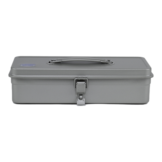 Toyo Steel T-320 Silver. Compact matte silver steel toolbox featuring a seamless design and round handle, ideal for secure and organized storage. 1.0kg.