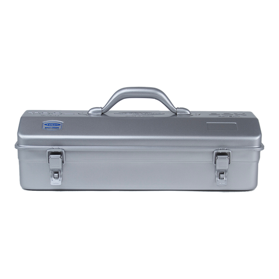 Toyo Steel Y-410 Camber Top Silver. Durable silver steel container featuring a stylish camber-top cover and practical round handle for versatile storage. 1.5kg.