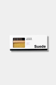  Premium Suede Cleaning Kit